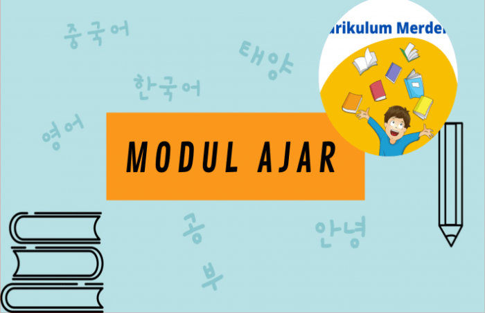 Membuat materi ajar interaktif