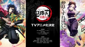 Demon slayer season 4 total episodes
