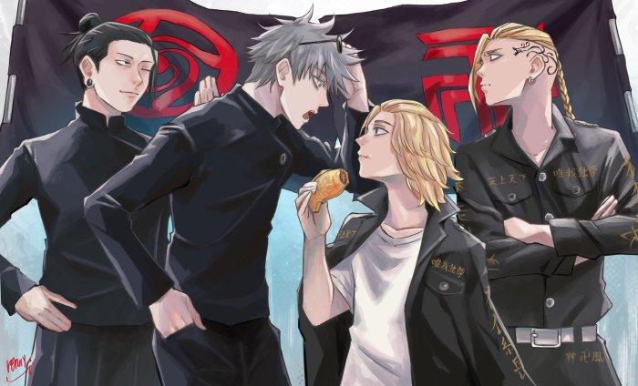 Tokyo revengers season 4